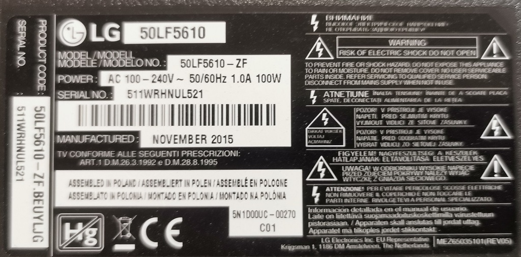 PHILIPS 47PFL5604H/12 CARTE ALIMENTATION DPS-298CP-2 | Electronique 66